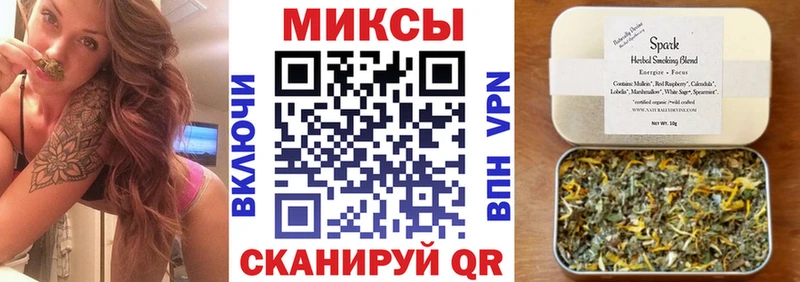 где можно купить   Рославль  БУТИРАТ вода 