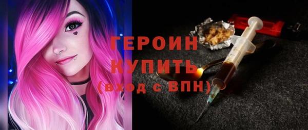 гашишное масло Ростов
