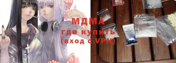 гашишное масло Ростов