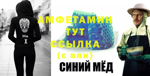 гашишное масло Ростов