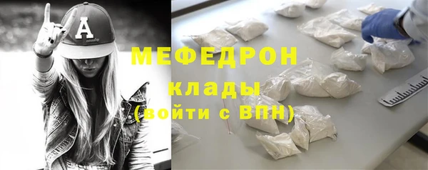 гашишное масло Ростов