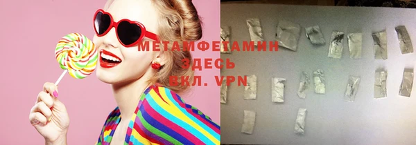 гашишное масло Ростов