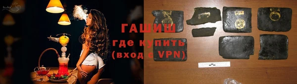 MESCALINE Абдулино