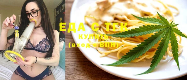гашишное масло Ростов