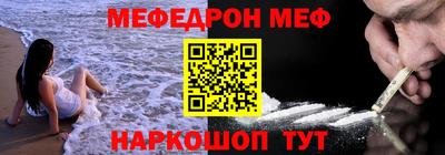 дживик Конаково