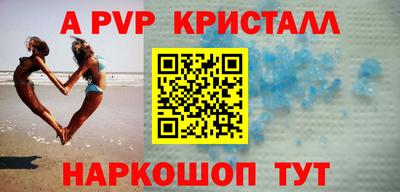 дживик Конаково