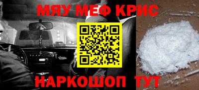 наркотики Коммунар
