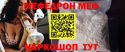 наркотики Коммунар