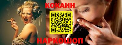 мет Комсомольск-на-Амуре