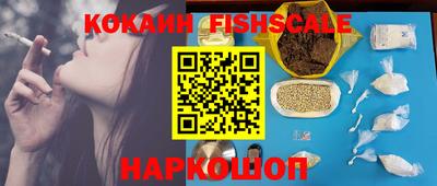 дживик Конаково