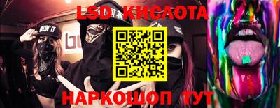 дживик Конаково