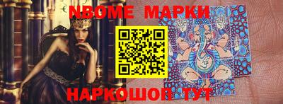 дживик Конаково