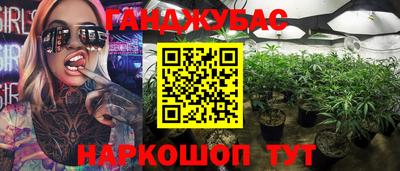 дживик Конаково