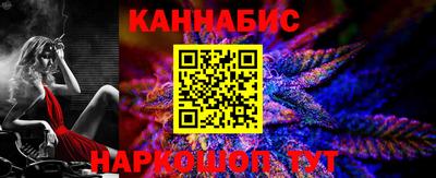 мет Комсомольск-на-Амуре