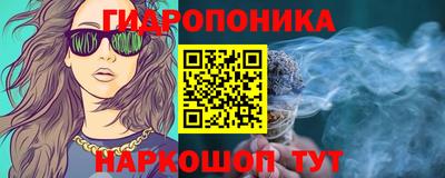 мет Комсомольск-на-Амуре