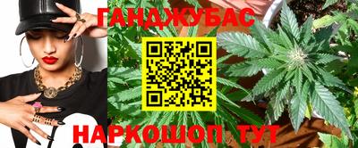 дживик Конаково