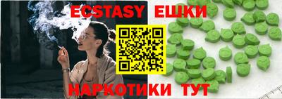 дживик Конаково