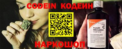 дживик Конаково