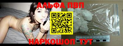 мет Комсомольск-на-Амуре