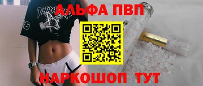 дживик Конаково