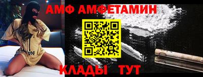дживик Конаково