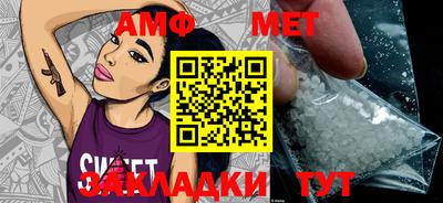 дживик Конаково