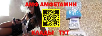 дживик Конаково