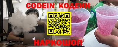 дживик Конаково