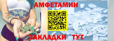 наркотики Коммунар