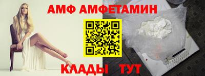 дживик Конаково