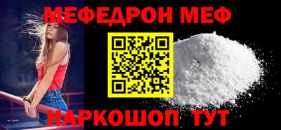 наркотики Коммунар