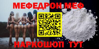 наркотики Коммунар