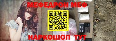 дживик Конаково