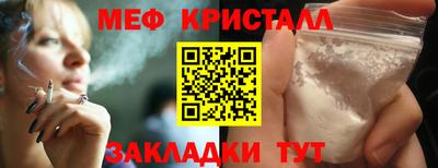 дживик Конаково