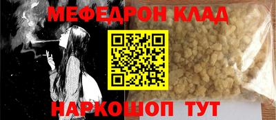дживик Конаково