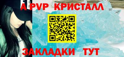 наркотики Коммунар