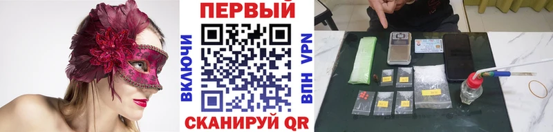 где купить наркотик  Рославль  Метамфетамин пудра 