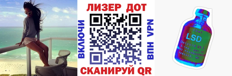 Марки NBOMe 1,5мг  Рославль 